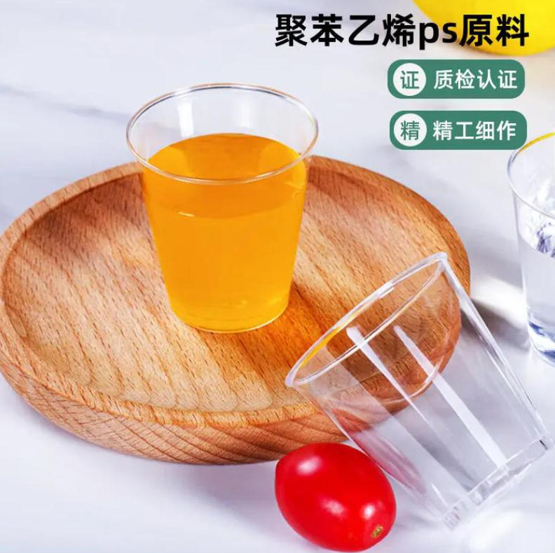 新闻配图